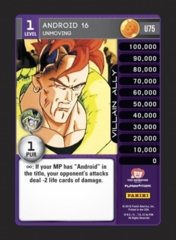 Android 16, Unmoving - U75 - Foil